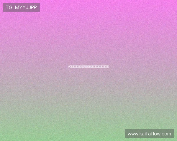 AG亚游在线注册平台全面操作指南助你轻松开启博彩新体验 AG亚游在线注册平台全面操作指南助你轻松开启博彩新体验