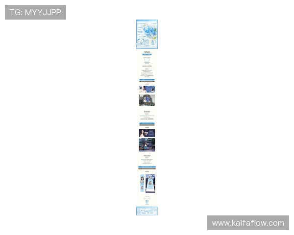 PA恒峰网站官网频道，详细介绍最新优惠活动与登录指南