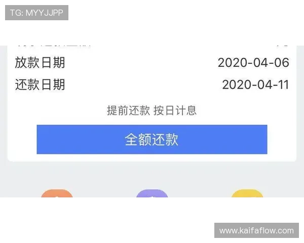 官方认证的AG真人app平台，绿色健康诚信运营赢得众多玩家信赖