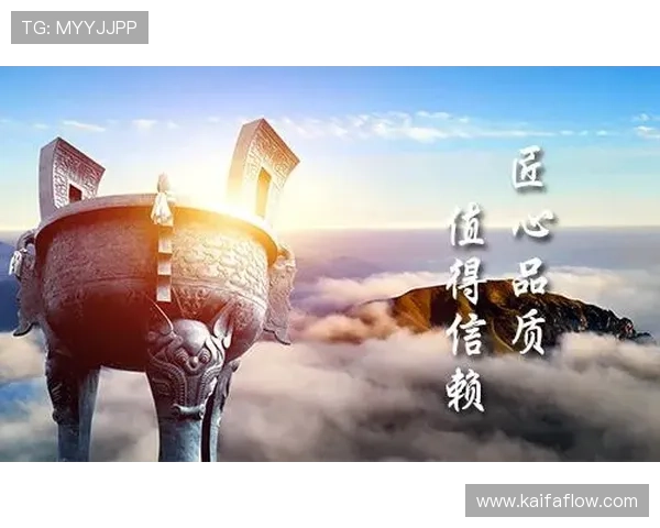 凯发一触即发官方网站：安全支付方式与资金保障措施全面解析