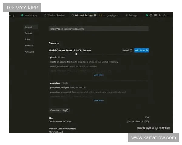凯发体育备用平台app安全稳定,用户体验极佳的最新版本推荐 凯发体育备用平台app安全稳定,用户体验极佳的最新版本推荐