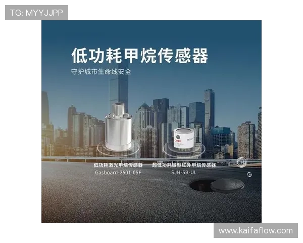 K8凯发手机官网多平台兼容性分析，支持多设备多场景畅享娱乐体验