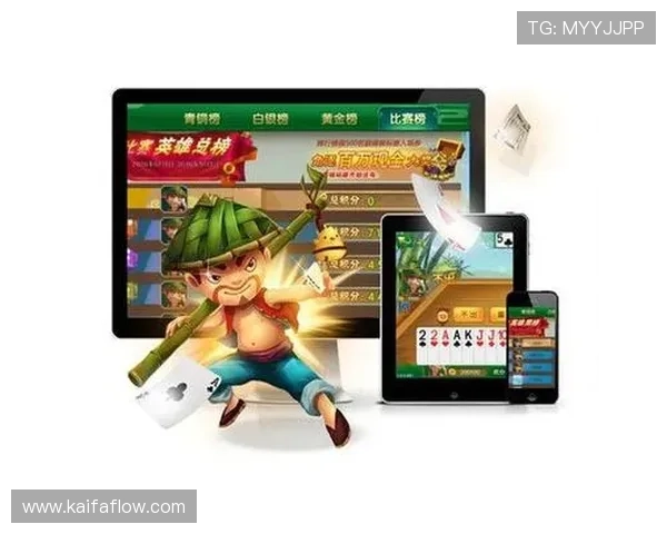 凯发app官方网站游戏种类丰富多样,涵盖体育、棋牌、电子等多项娱乐内容 凯发app官方网站游戏种类丰富多样,涵盖体育、棋牌、电子等多项娱乐内容