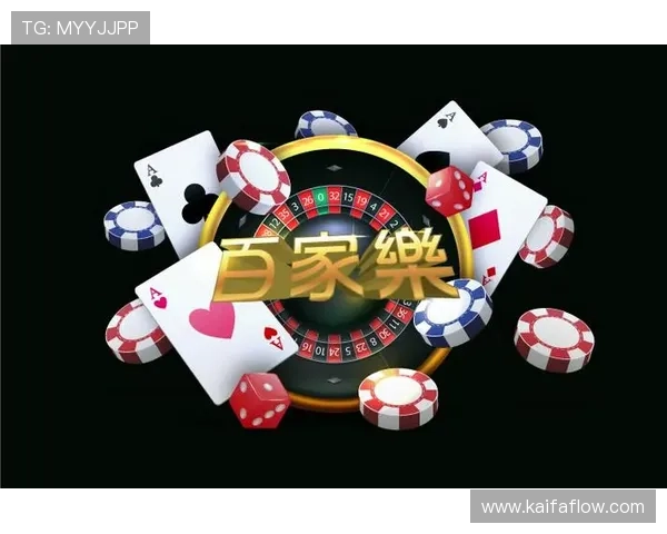 凯发娱乐开户下载官网安全可靠,快速注册体验优质游戏服务 凯发娱乐开户下载官网安全可靠,快速注册体验优质游戏服务