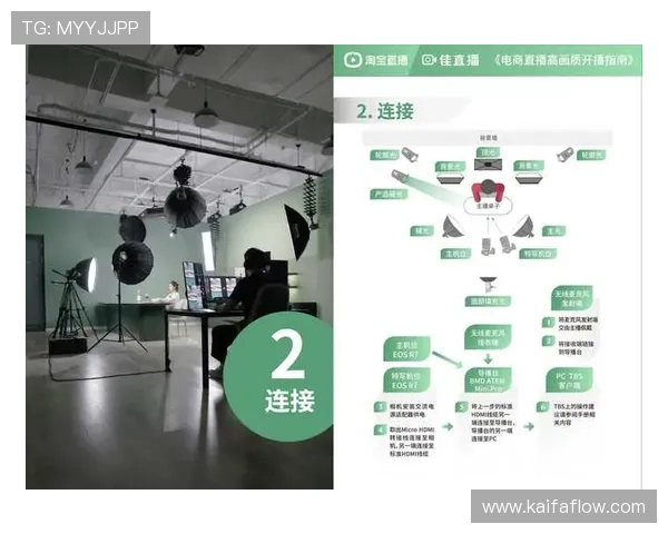 凯发直播官网下载安装指南，帮助用户快速掌握下载安装技巧享受高清直播体验