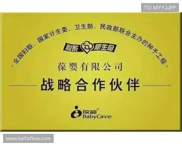 凯发电气地址调整通知，方便合作伙伴准确找到公司位置