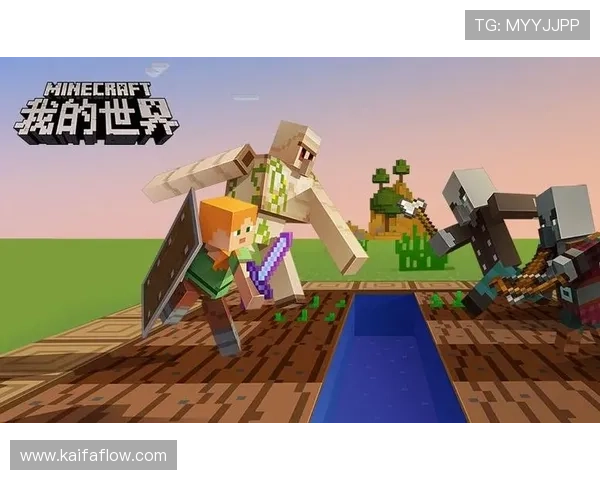 免费下载凯发手机app下载官网最新版开启无限精彩游戏世界