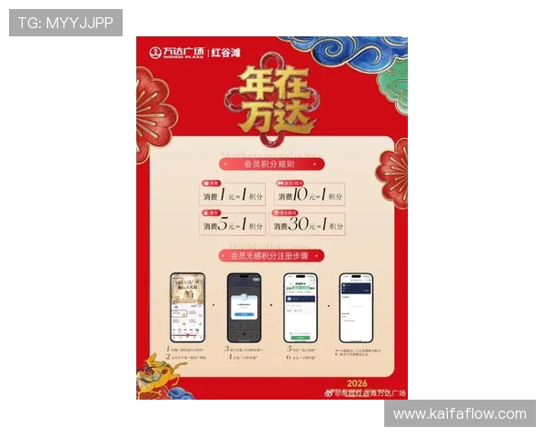 K8电子网站最新优惠活动全面解析助你轻松赢取丰厚奖金 K8电子网站最新优惠活动全面解析助你轻松赢取丰厚奖金