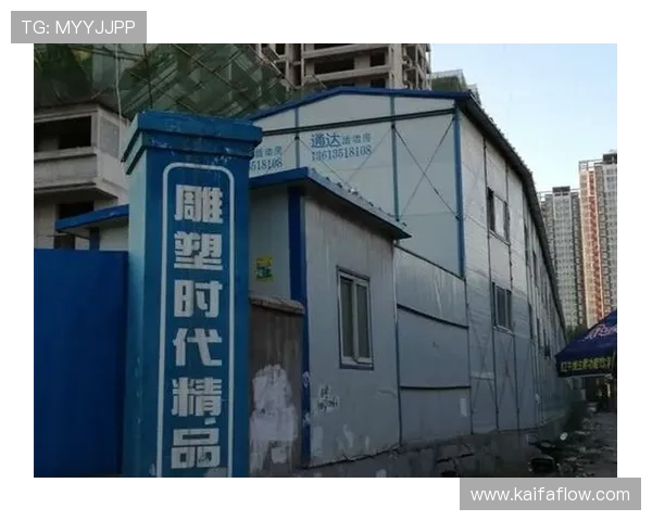 凯发手机登录下载网址官方最新版，提供便捷安全的登录体验和丰富游戏资源