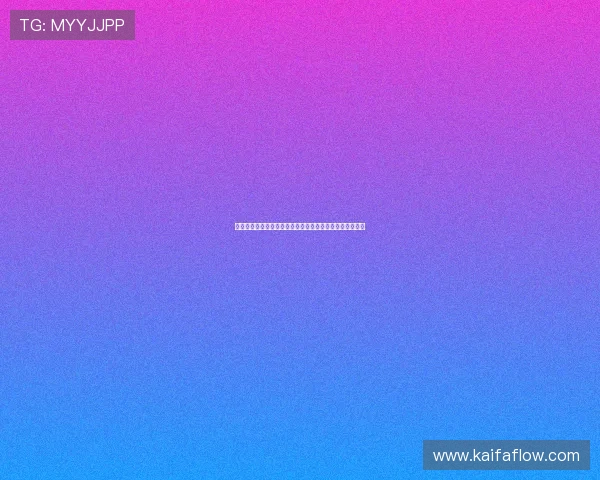 凯发轮盘:全面介绍平台特色与用户评价助你做出明智选择 凯发轮盘:全面介绍平台特色与用户评价助你做出明智选择