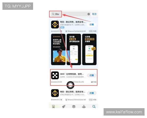 凯发集团平台苹果版下载最新官方指南,轻松掌握下载安装步骤 凯发集团平台苹果版下载最新官方指南,轻松掌握下载安装步骤