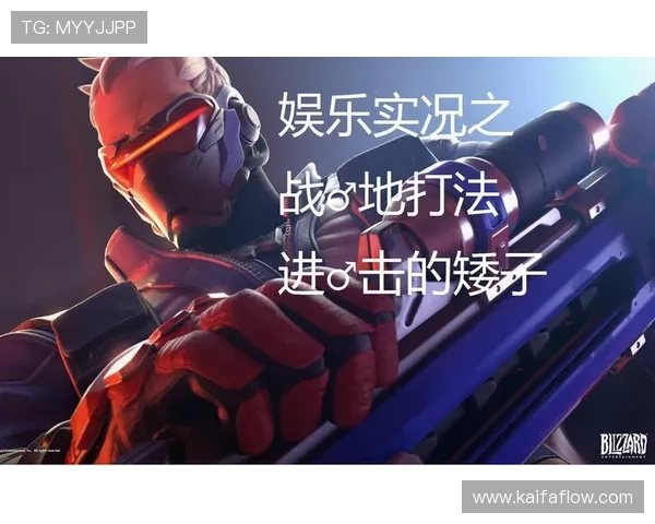 如何在JDB电子游戏中快速提升游戏技巧与获胜几率 如何在JDB电子游戏中快速提升游戏技巧与获胜几率