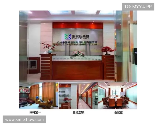 掌握k8凯发中国官网入口的最新动态,第一时间获取官方公告和最新优惠活动信息 掌握k8凯发中国官网入口的最新动态,第一时间获取官方公告和最新优惠活动信息