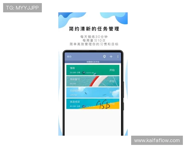 随时随地使用凯发手机娱乐app下载,开启你的游戏新天地 随时随地使用凯发手机娱乐app下载,开启你的游戏新天地