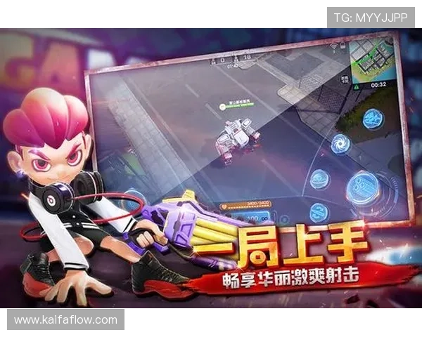 凯发九游娱乐正规官网多平台支持，随时随地畅享高品质的游戏娱乐体验