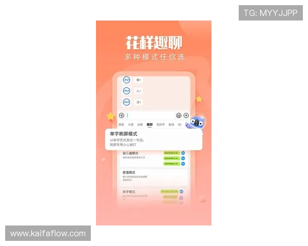 凯发正规app下载安装手机版详细教程帮助新手快速上手实现顺畅游戏体验