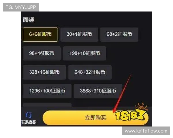 凯发至尊客服服务全方位介绍，解决你的游戏中遇到的各种问题